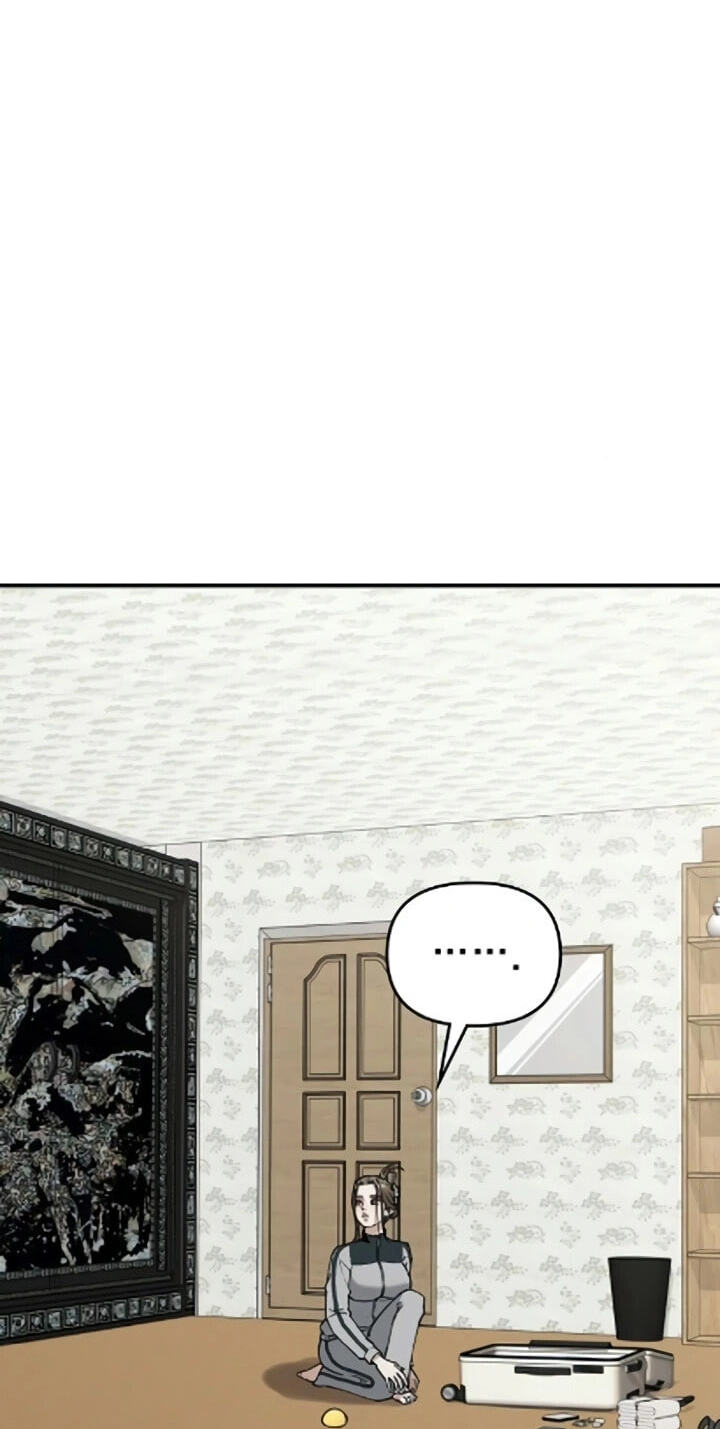 1 Million Won Per Second Chapter 26 page 73 - 