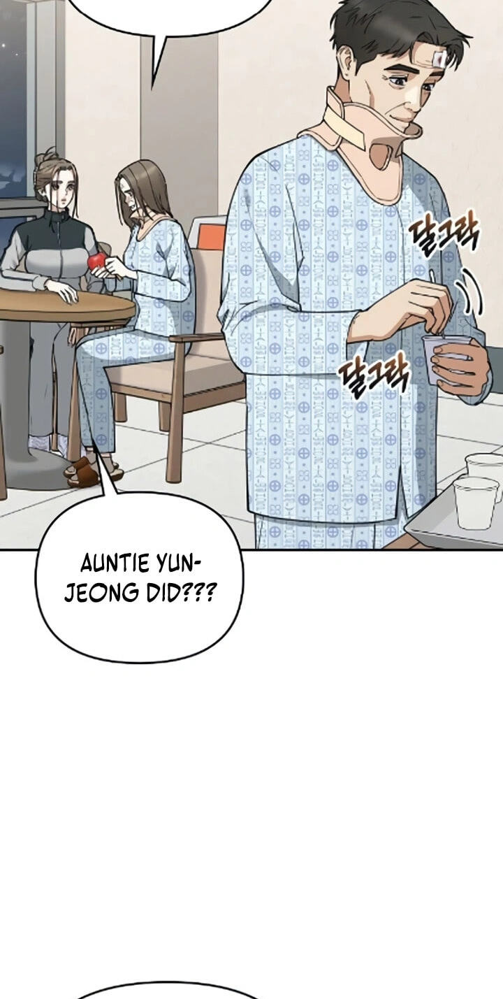1 Million Won Per Second Chapter 26 page 81 - 