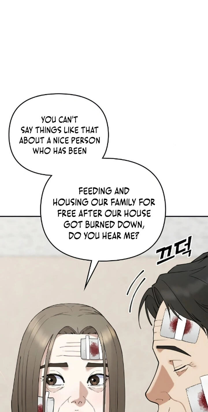 1 Million Won Per Second Chapter 26 page 94 - 
