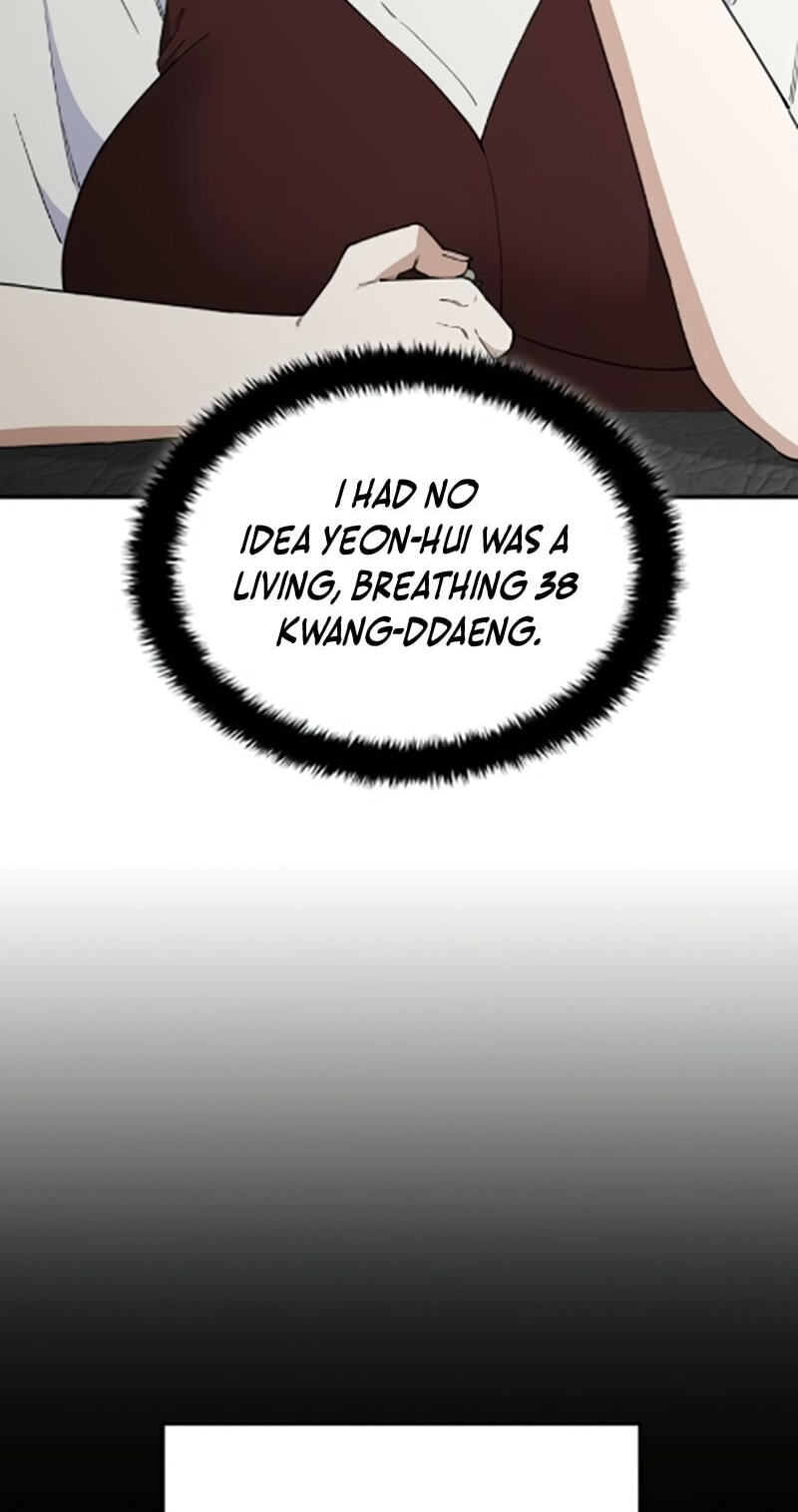 1 Million Won Per Second Chapter 28 page 123 - 