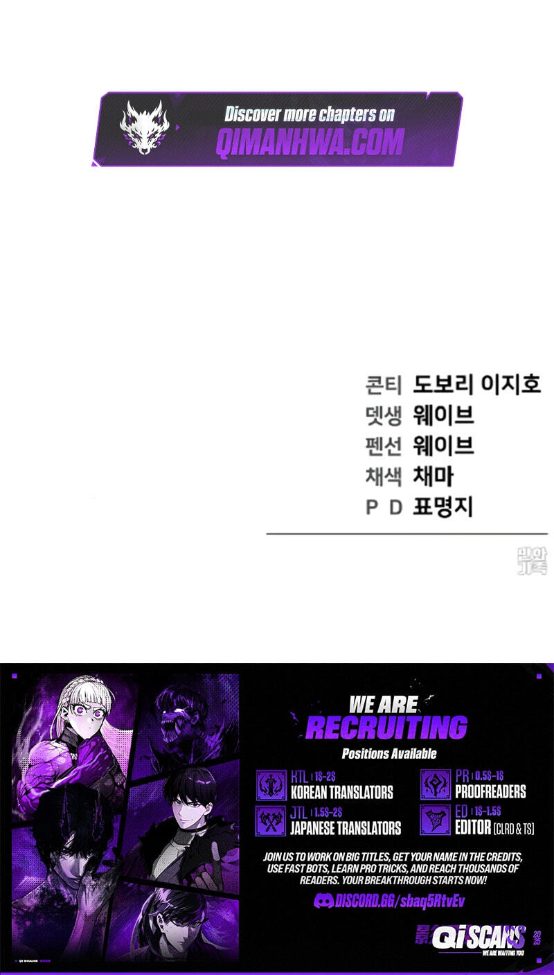 1 Million Won Per Second Chapter 28 page 152 - 