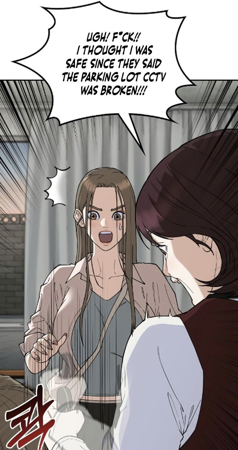 1 Million Won Per Second Chapter 28 page 33 - 