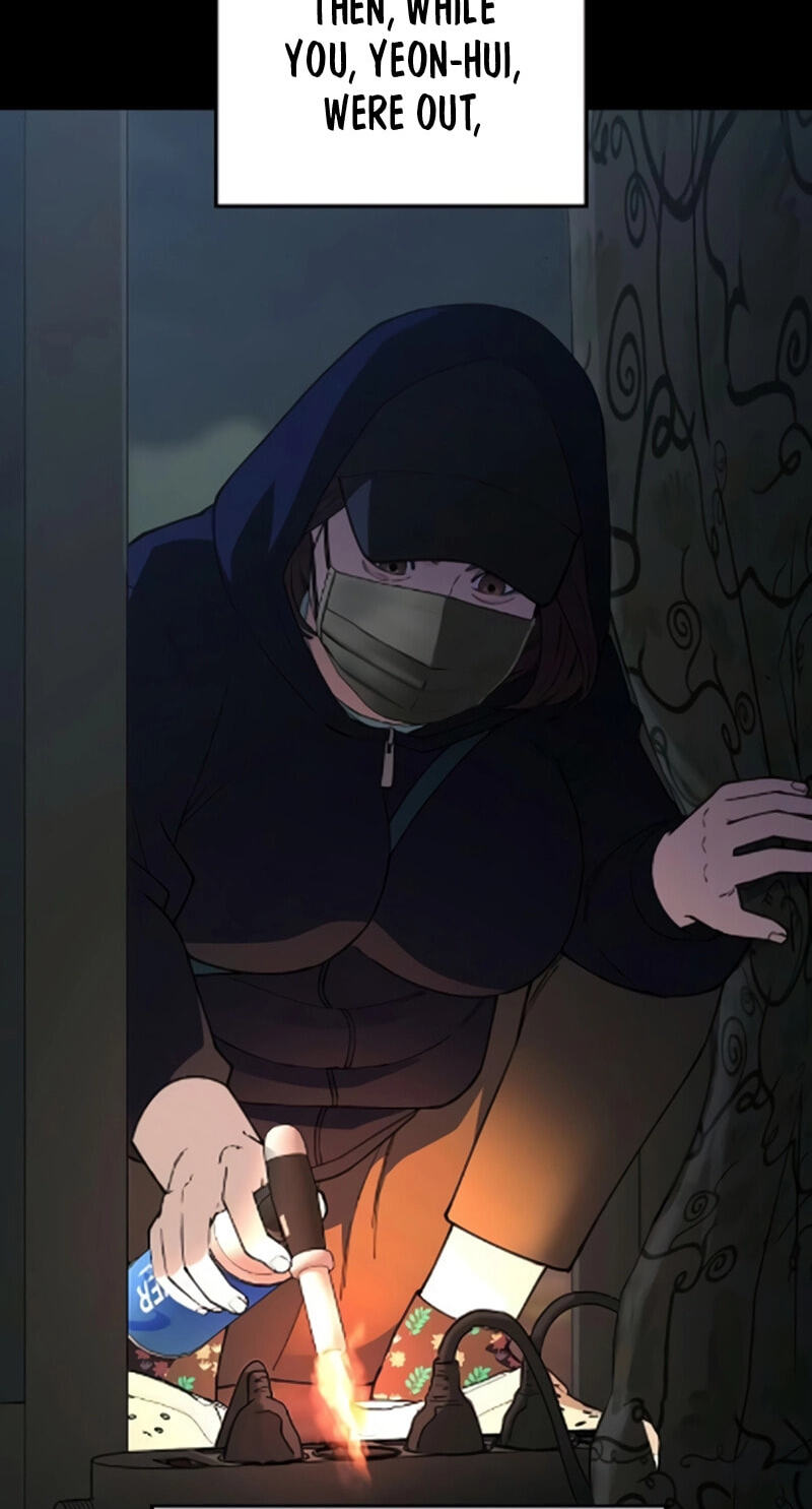 1 Million Won Per Second Chapter 28 page 49 - 
