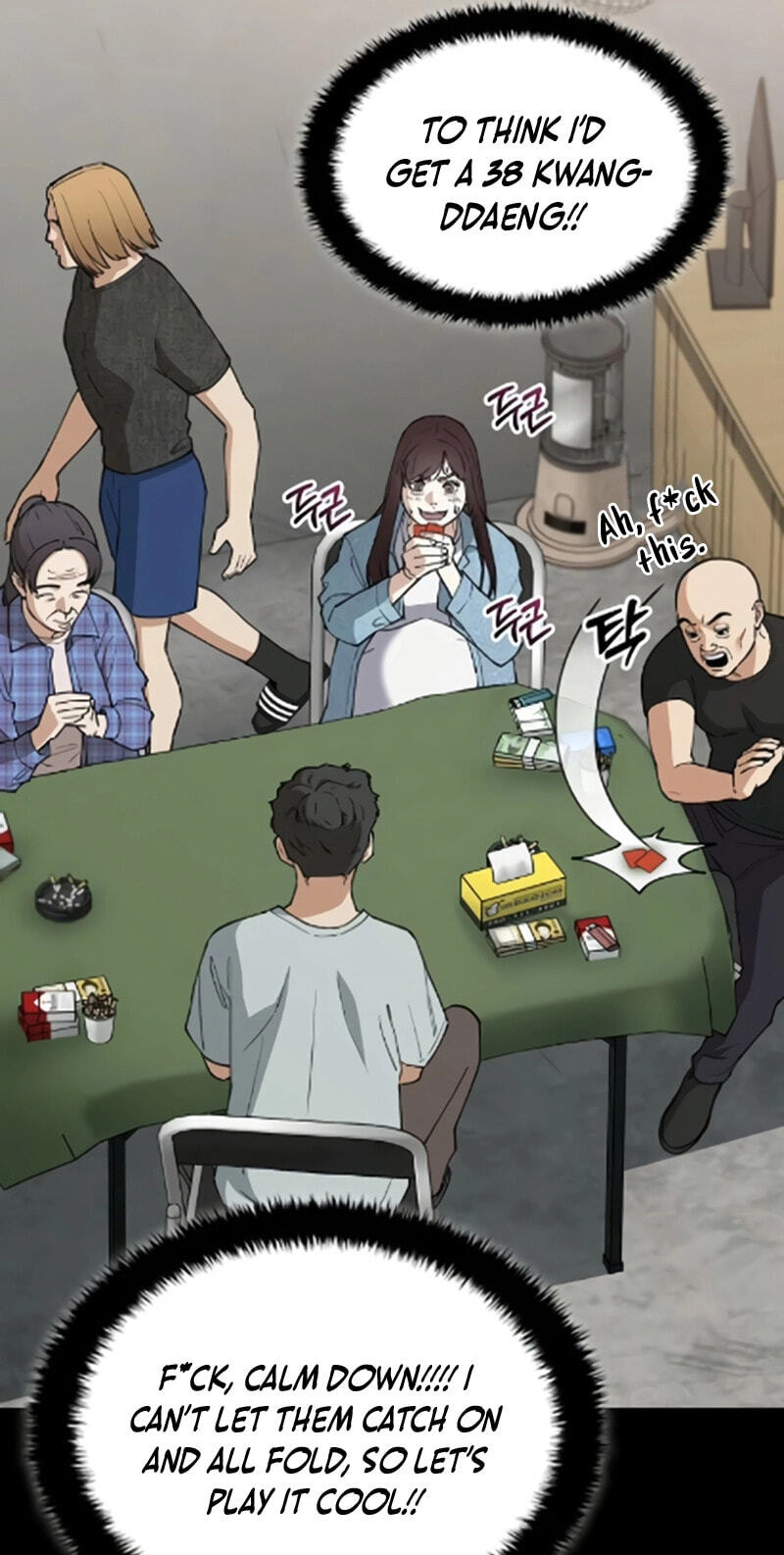 1 Million Won Per Second Chapter 28 page 65 - 