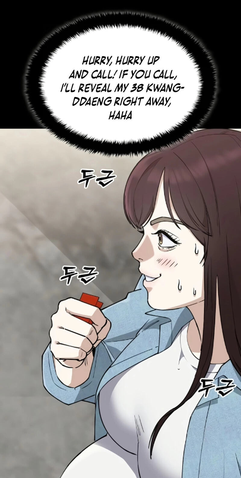 1 Million Won Per Second Chapter 28 page 68 - 