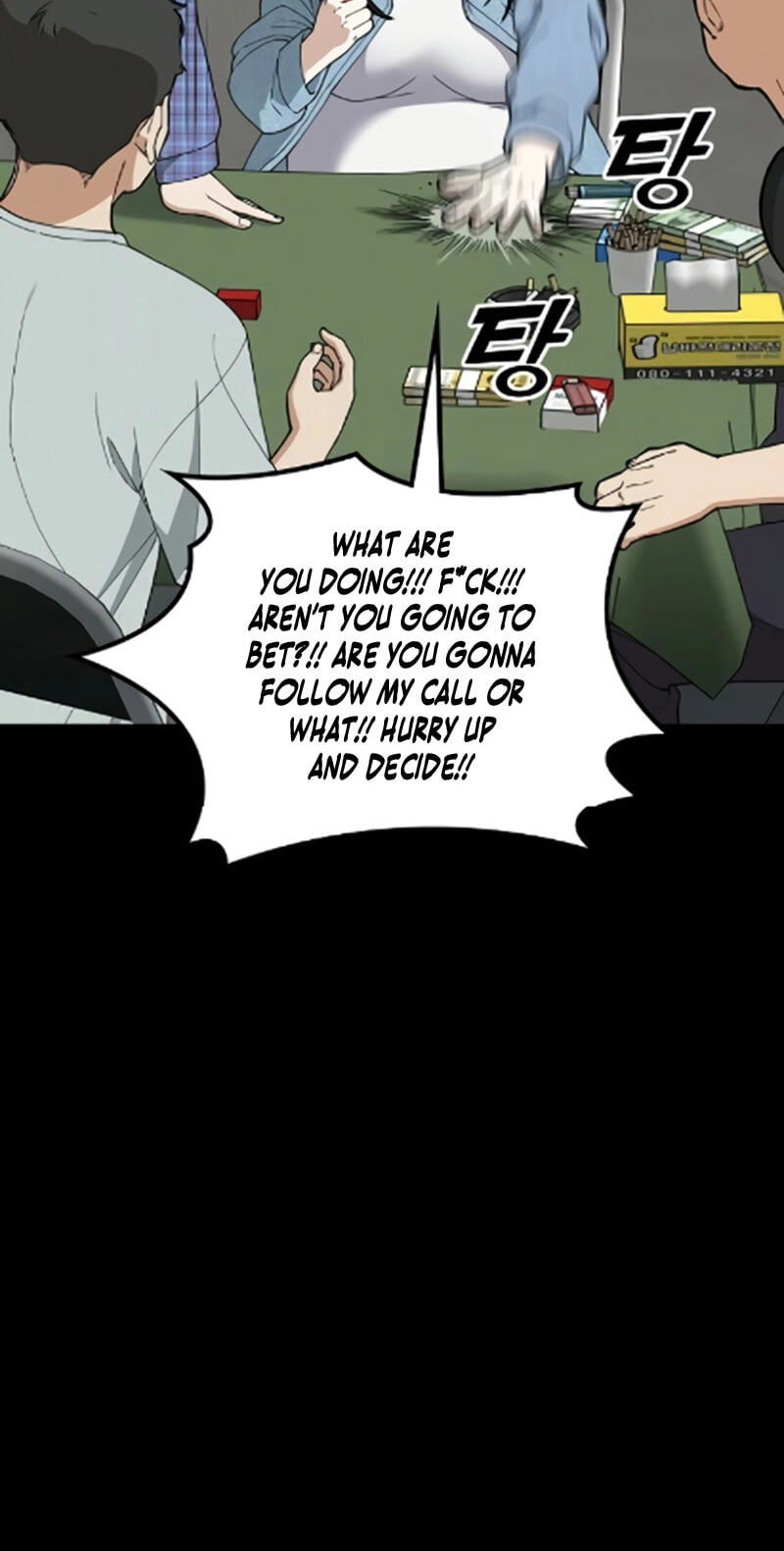1 Million Won Per Second Chapter 28 page 74 - 