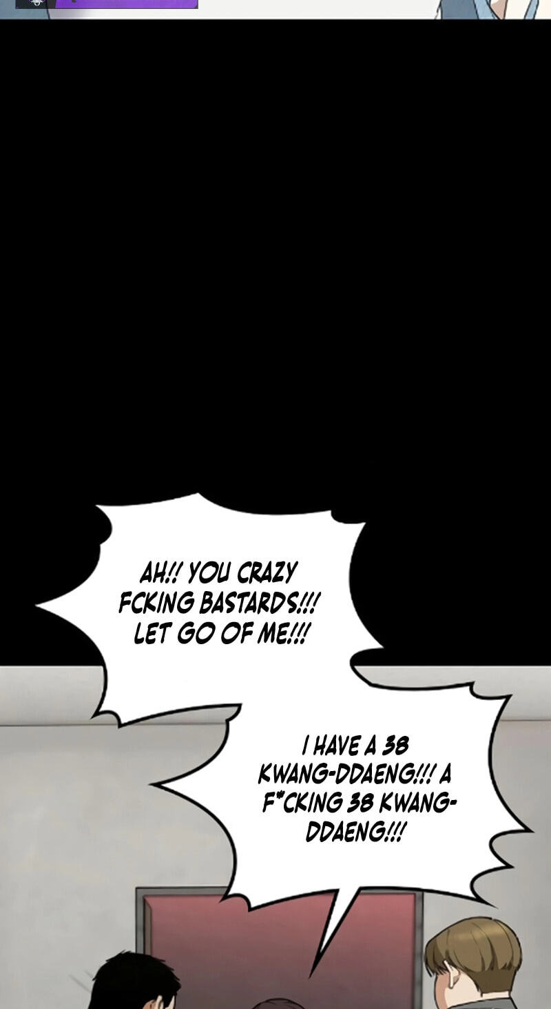1 Million Won Per Second Chapter 28 page 76 - 