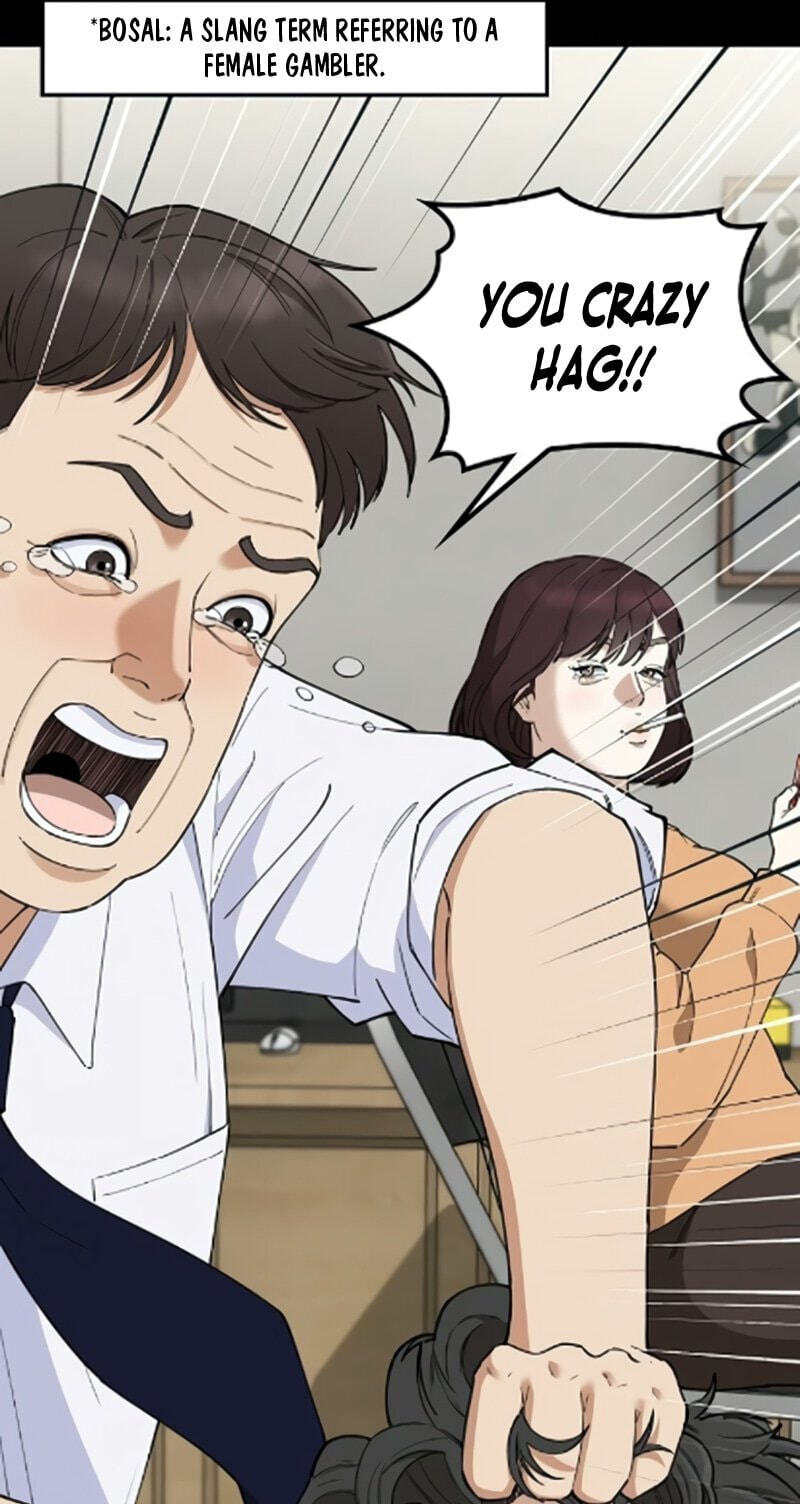 1 Million Won Per Second Chapter 28 page 96 - 