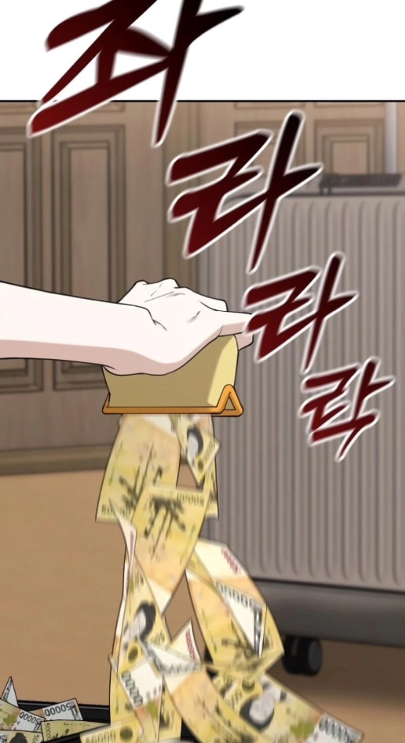 1 Million Won Per Second Chapter 29 page 2 - 