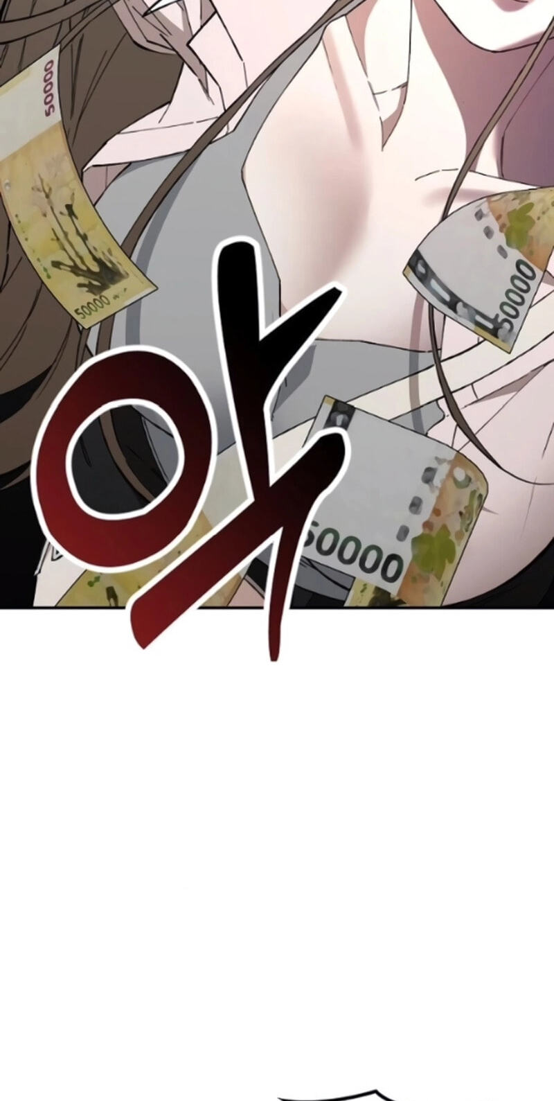 1 Million Won Per Second Chapter 29 page 101 - 