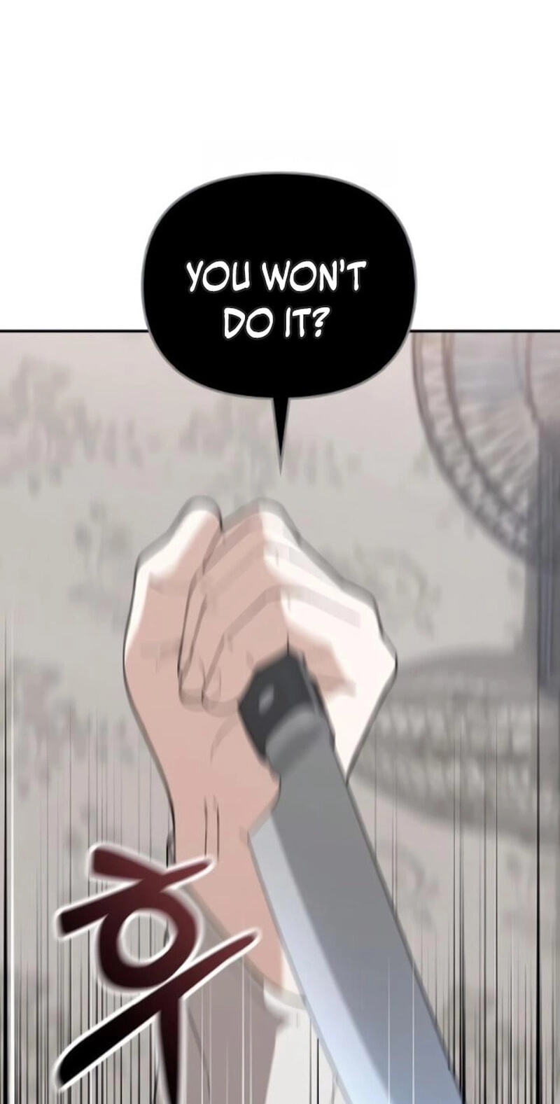 1 Million Won Per Second Chapter 29 page 32 - 