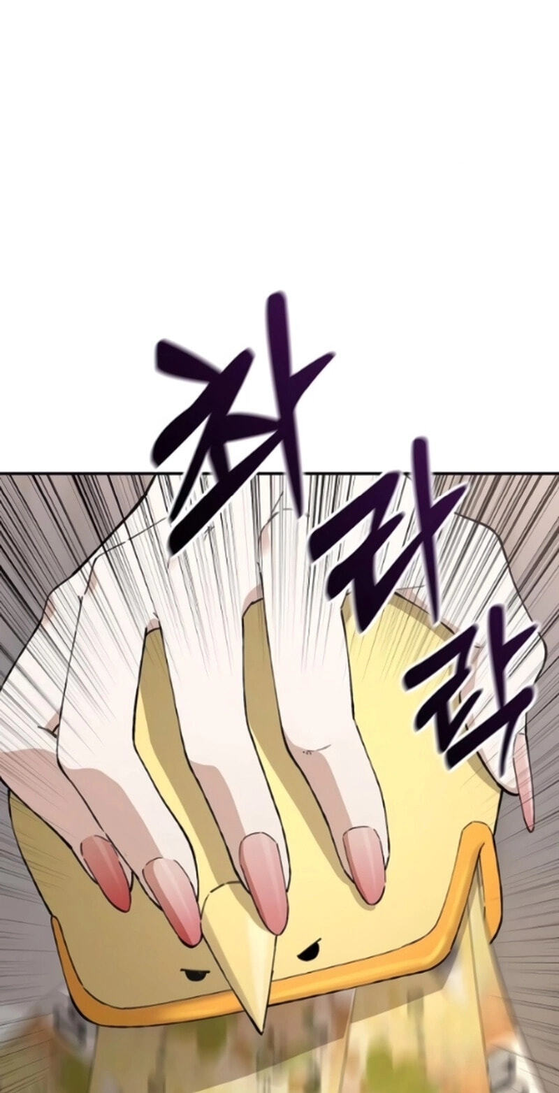 1 Million Won Per Second Chapter 29 page 41 - 