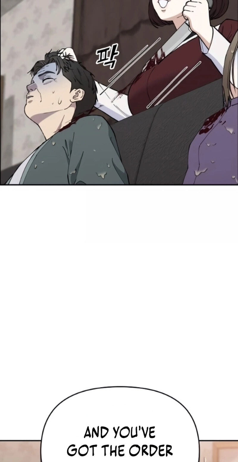 1 Million Won Per Second Chapter 29 page 50 - 