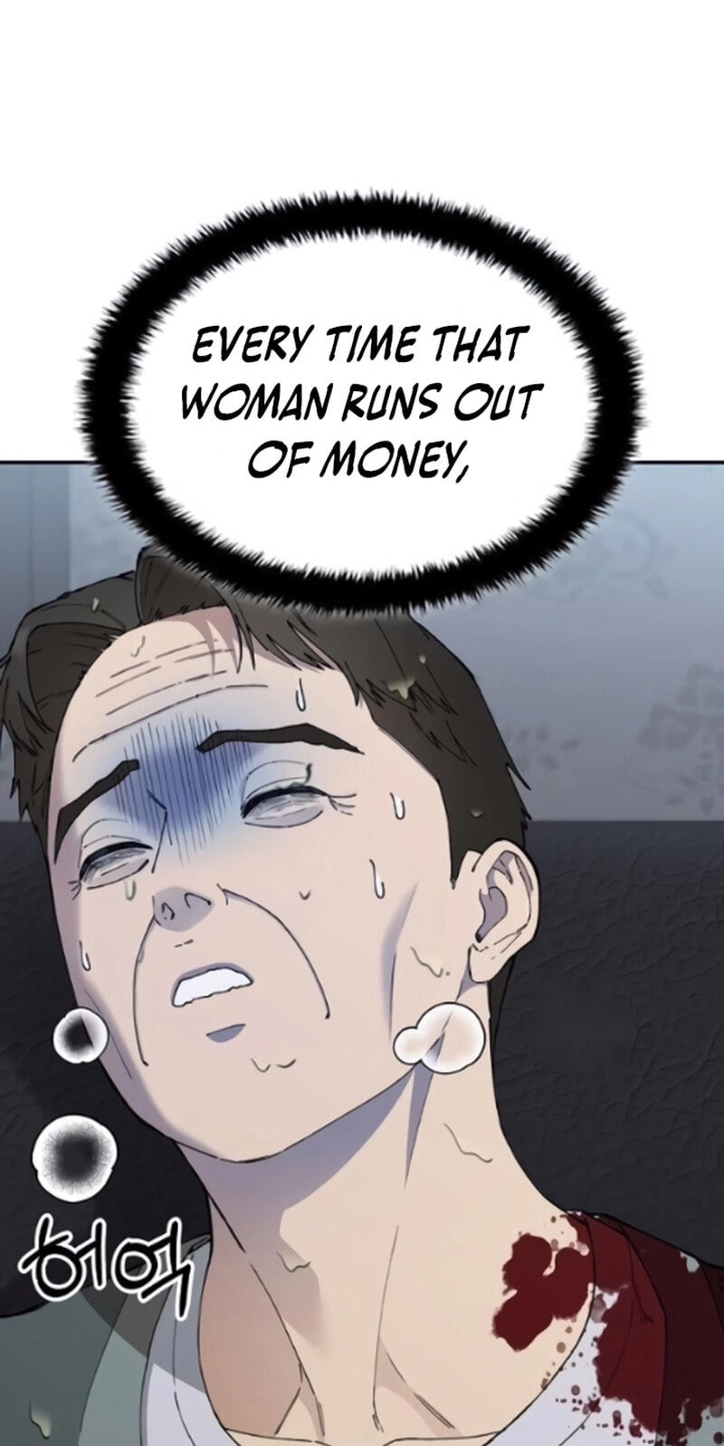 1 Million Won Per Second Chapter 29 page 77 - 