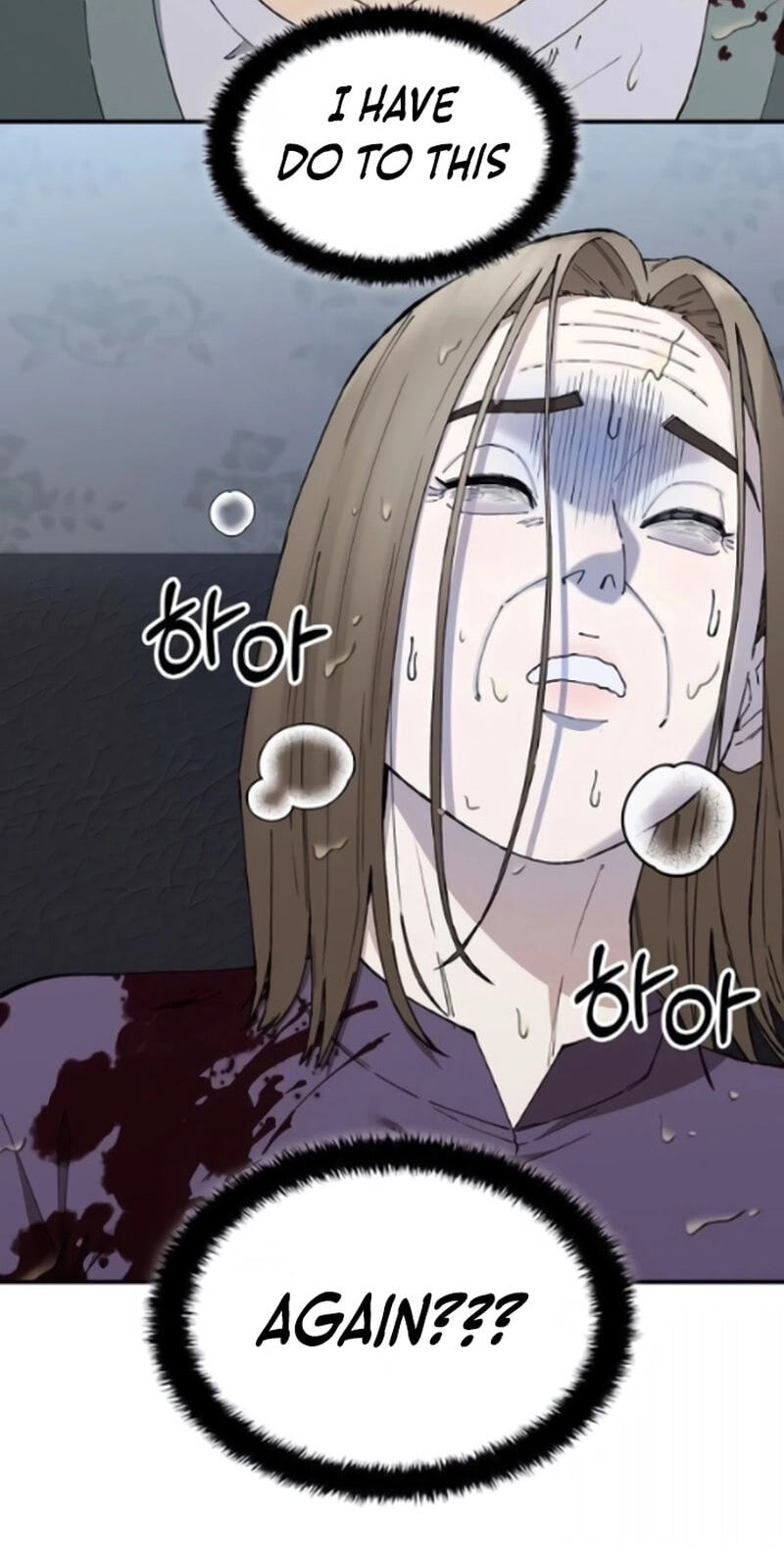 1 Million Won Per Second Chapter 29 page 78 - 