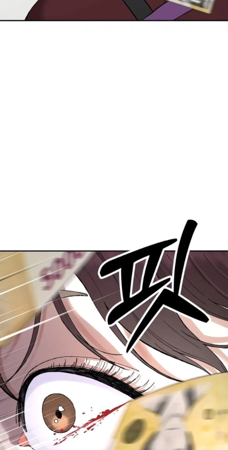 1 Million Won Per Second Chapter 29 page 95 - 