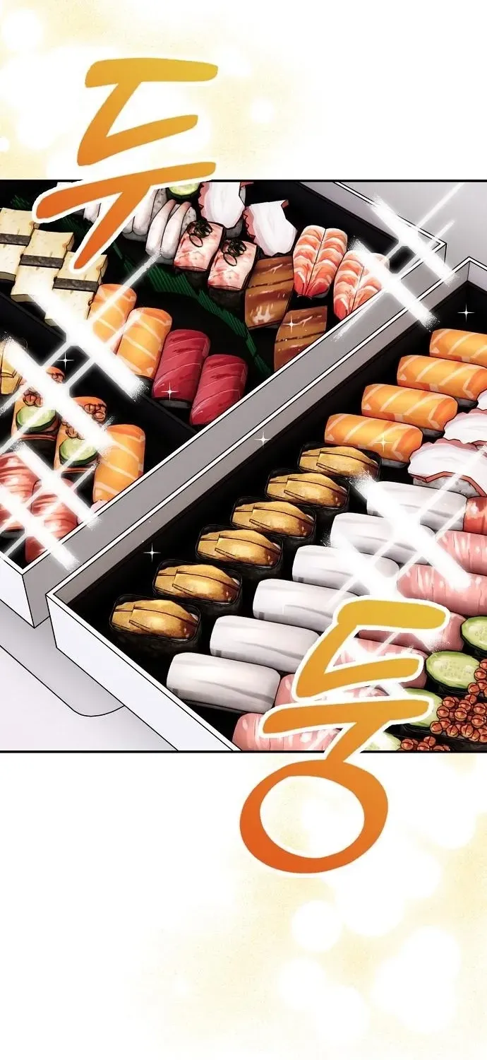 1 Million Won Per Second Chapter 3 page 2 - 