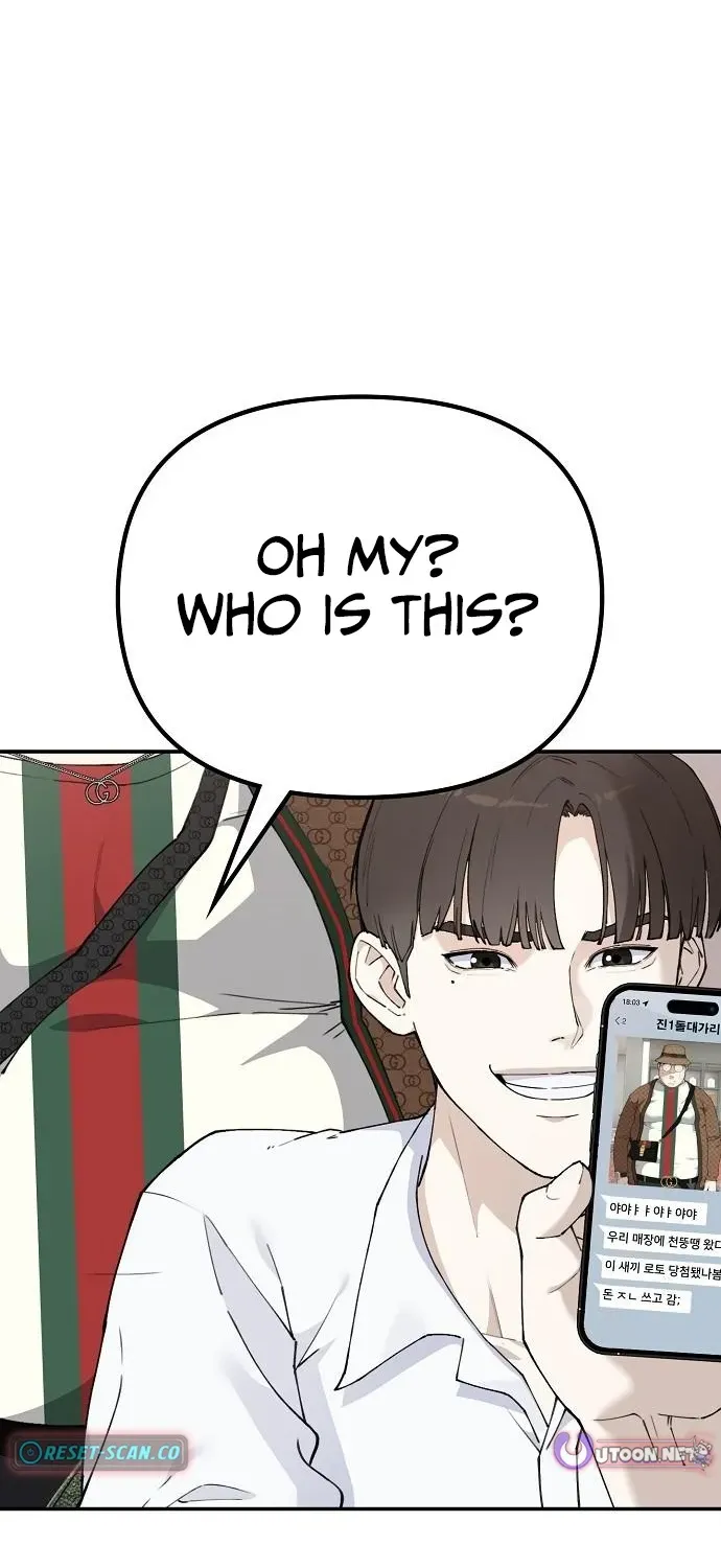 1 Million Won Per Second Chapter 3 page 104 - 