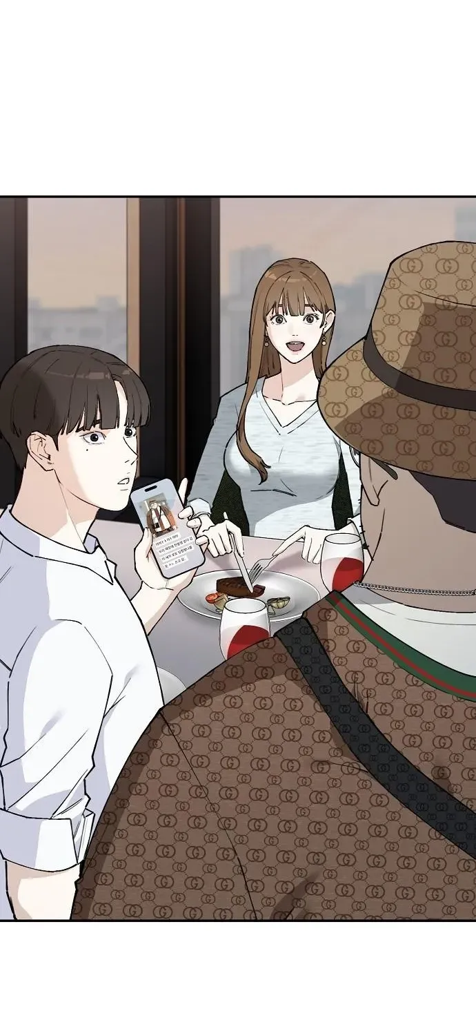 1 Million Won Per Second Chapter 3 page 108 - 