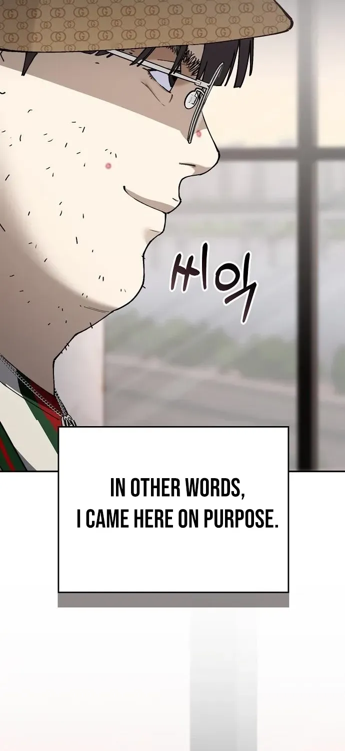 1 Million Won Per Second Chapter 3 page 114 - 