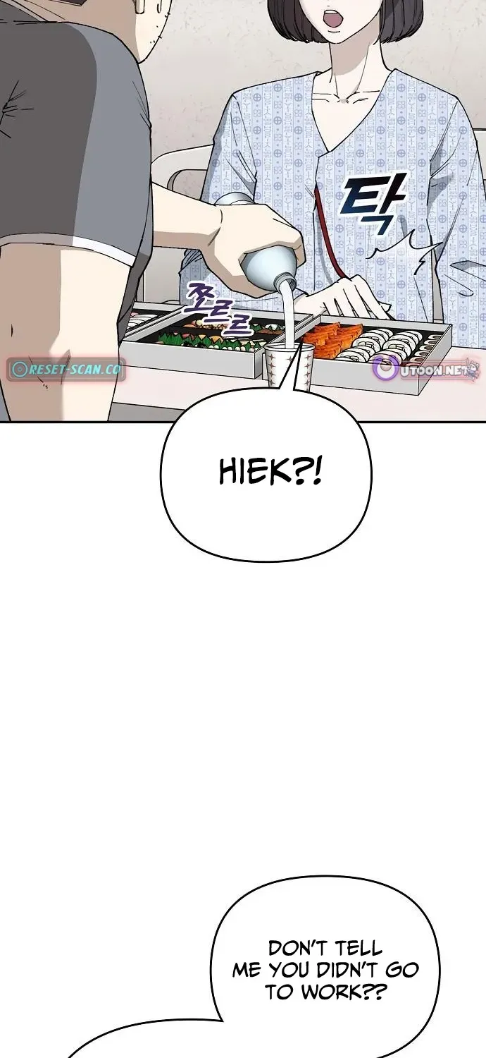 1 Million Won Per Second Chapter 3 page 13 - 