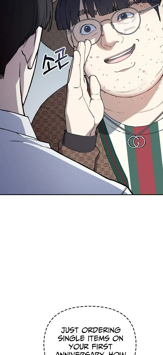 1 Million Won Per Second Chapter 3 page 124 - 