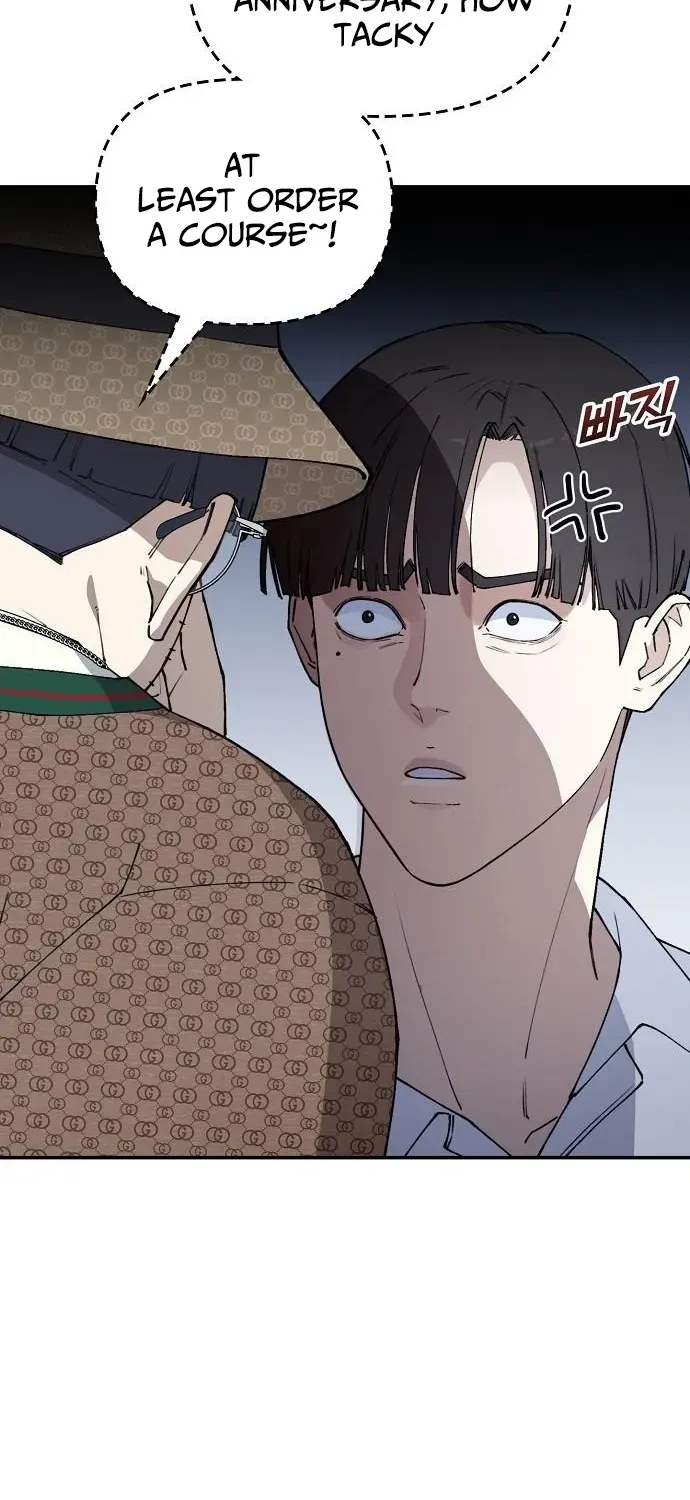 1 Million Won Per Second Chapter 3 page 125 - 