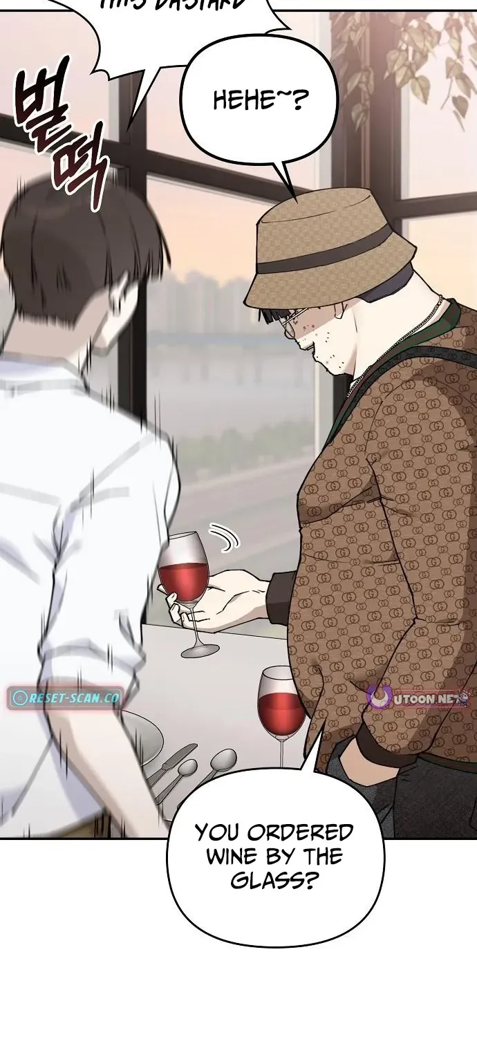 1 Million Won Per Second Chapter 3 page 128 - 