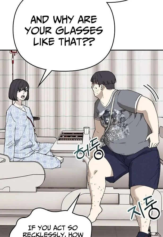 1 Million Won Per Second Chapter 3 page 14 - 