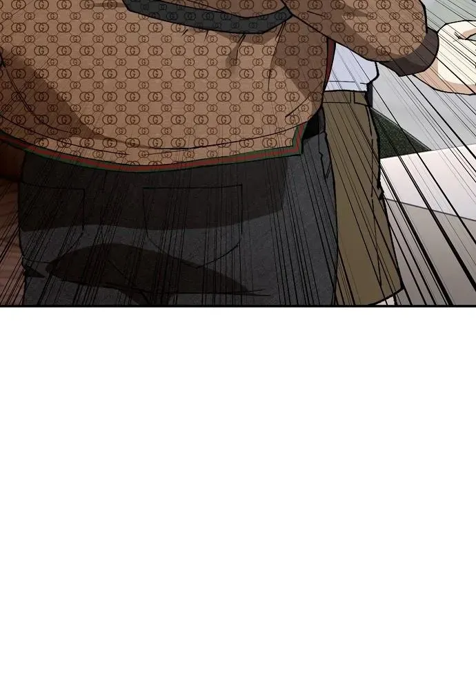 1 Million Won Per Second Chapter 3 page 133 - 