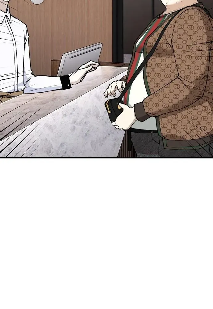 1 Million Won Per Second Chapter 3 page 147 - 