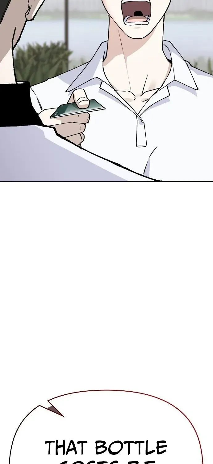 1 Million Won Per Second Chapter 3 page 150 - 