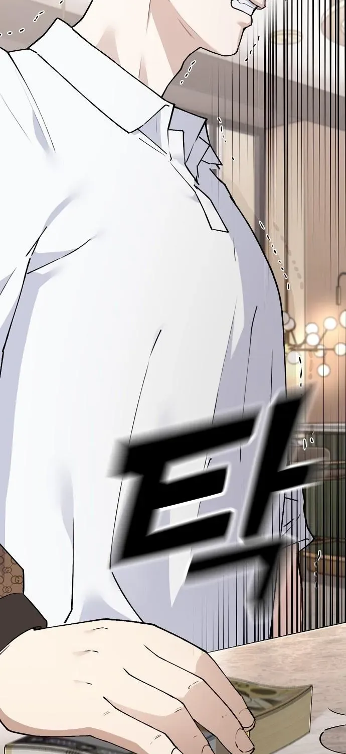 1 Million Won Per Second Chapter 3 page 159 - 