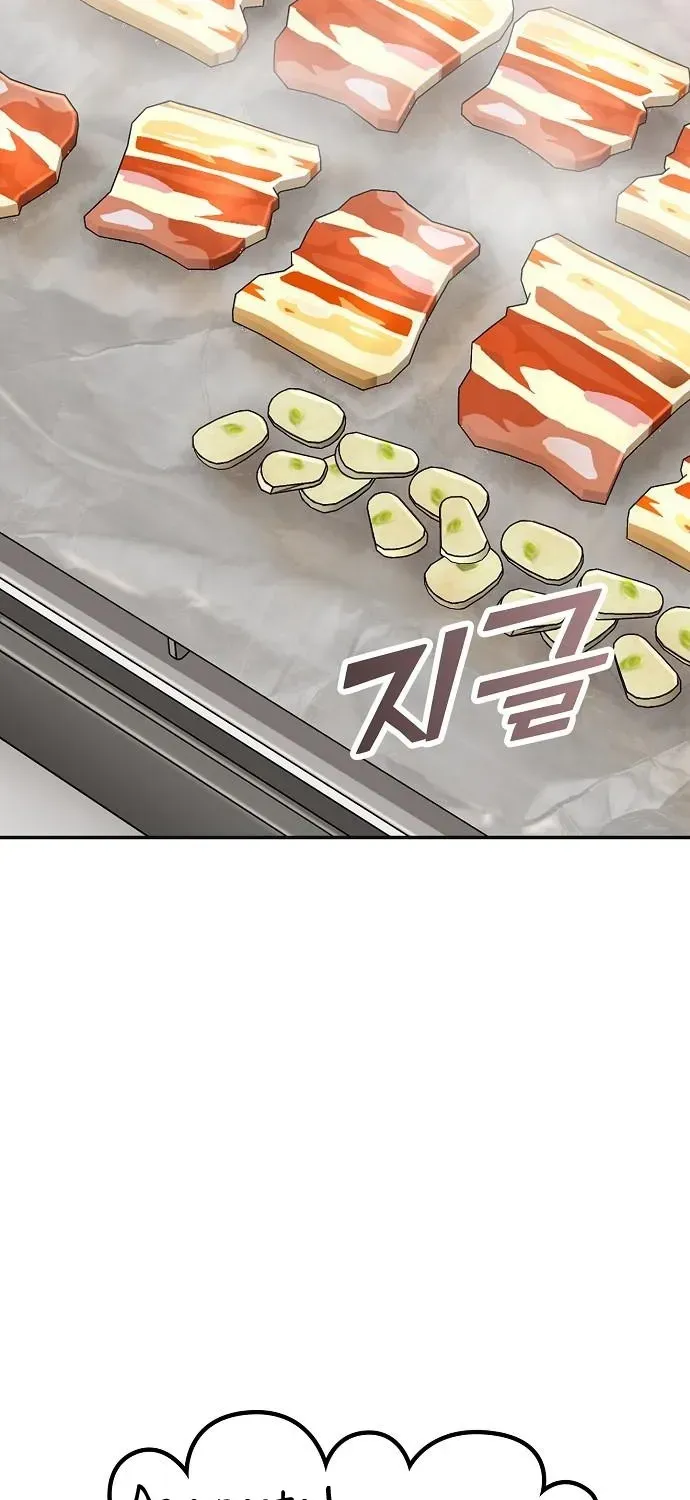1 Million Won Per Second Chapter 3 page 162 - 