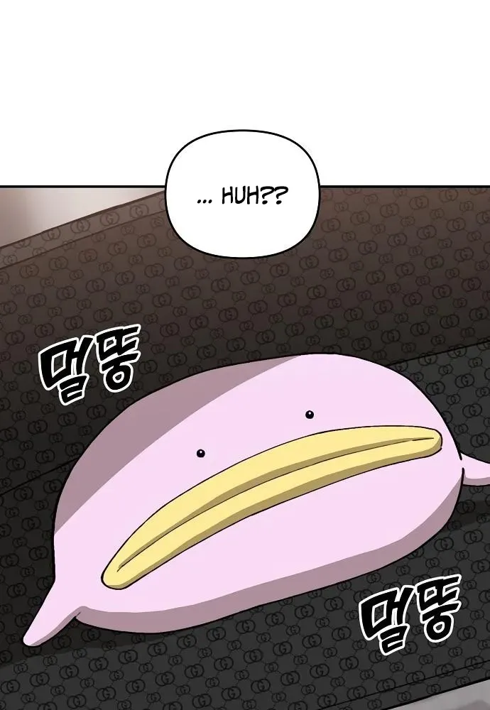 1 Million Won Per Second Chapter 3 page 168 - 