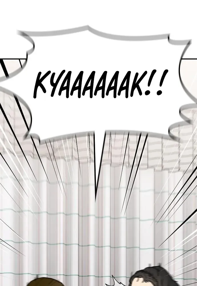 1 Million Won Per Second Chapter 3 page 21 - 
