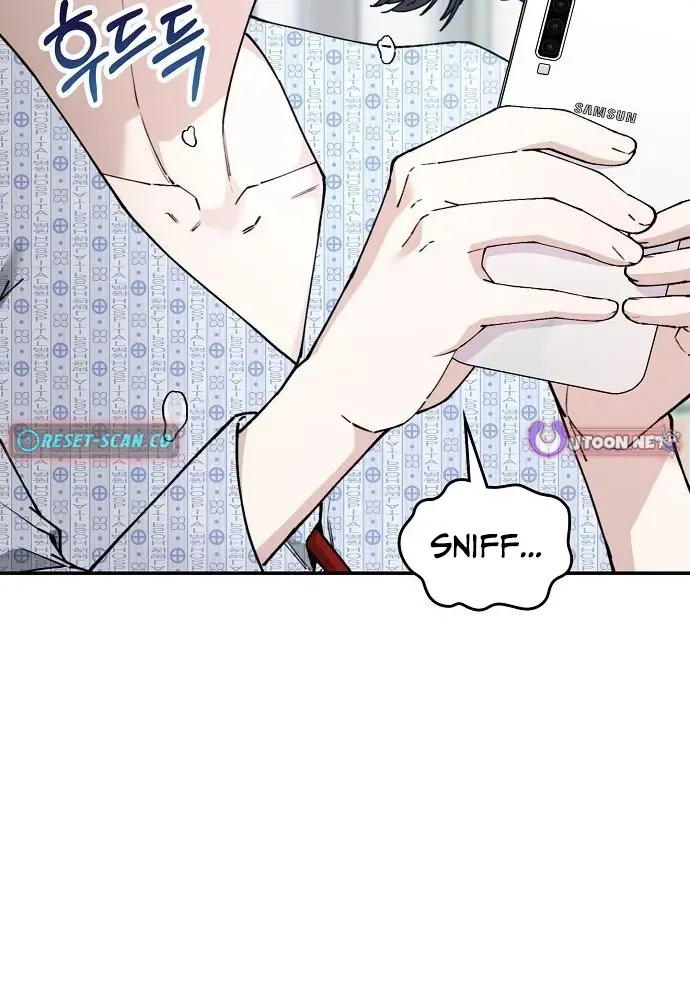 1 Million Won Per Second Chapter 3 page 28 - 