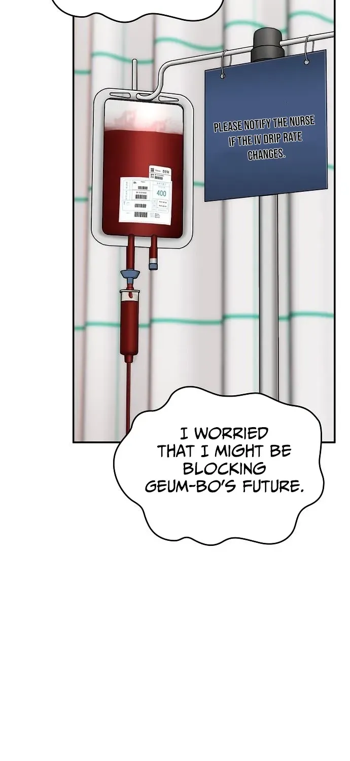 1 Million Won Per Second Chapter 3 page 31 - 