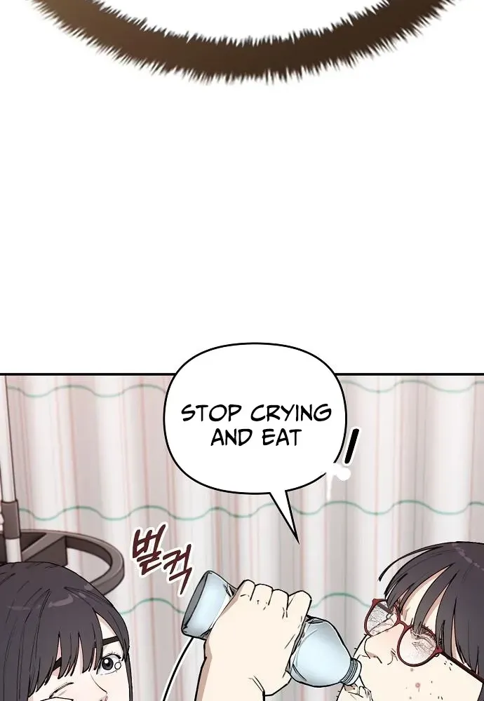 1 Million Won Per Second Chapter 3 page 35 - 