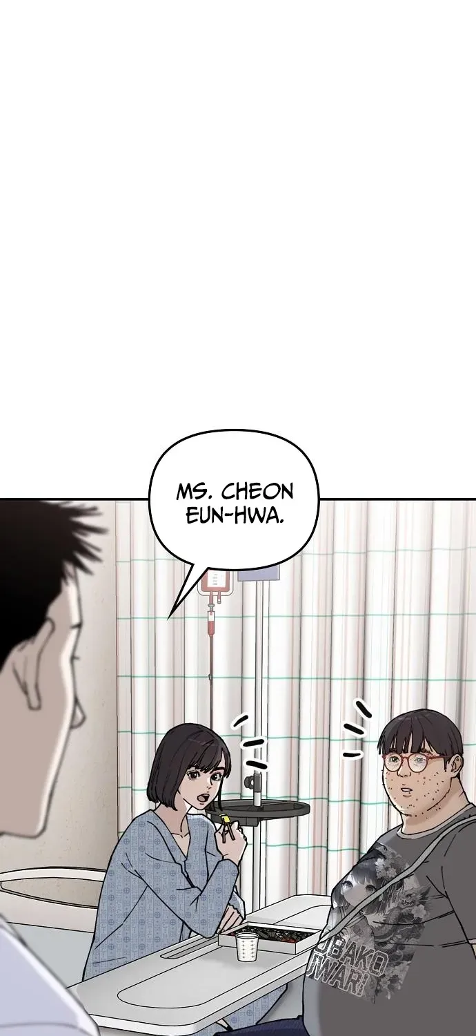 1 Million Won Per Second Chapter 3 page 40 - 