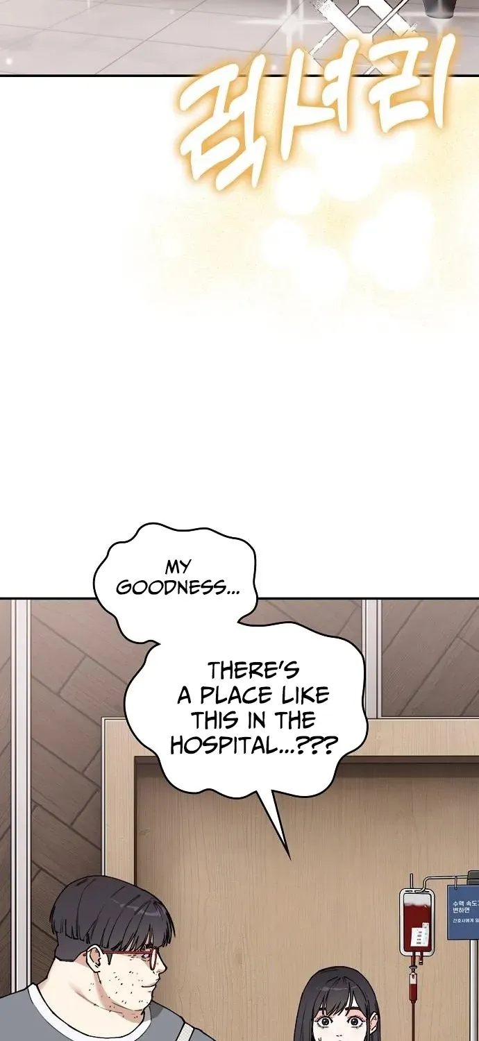 1 Million Won Per Second Chapter 3 page 45 - 