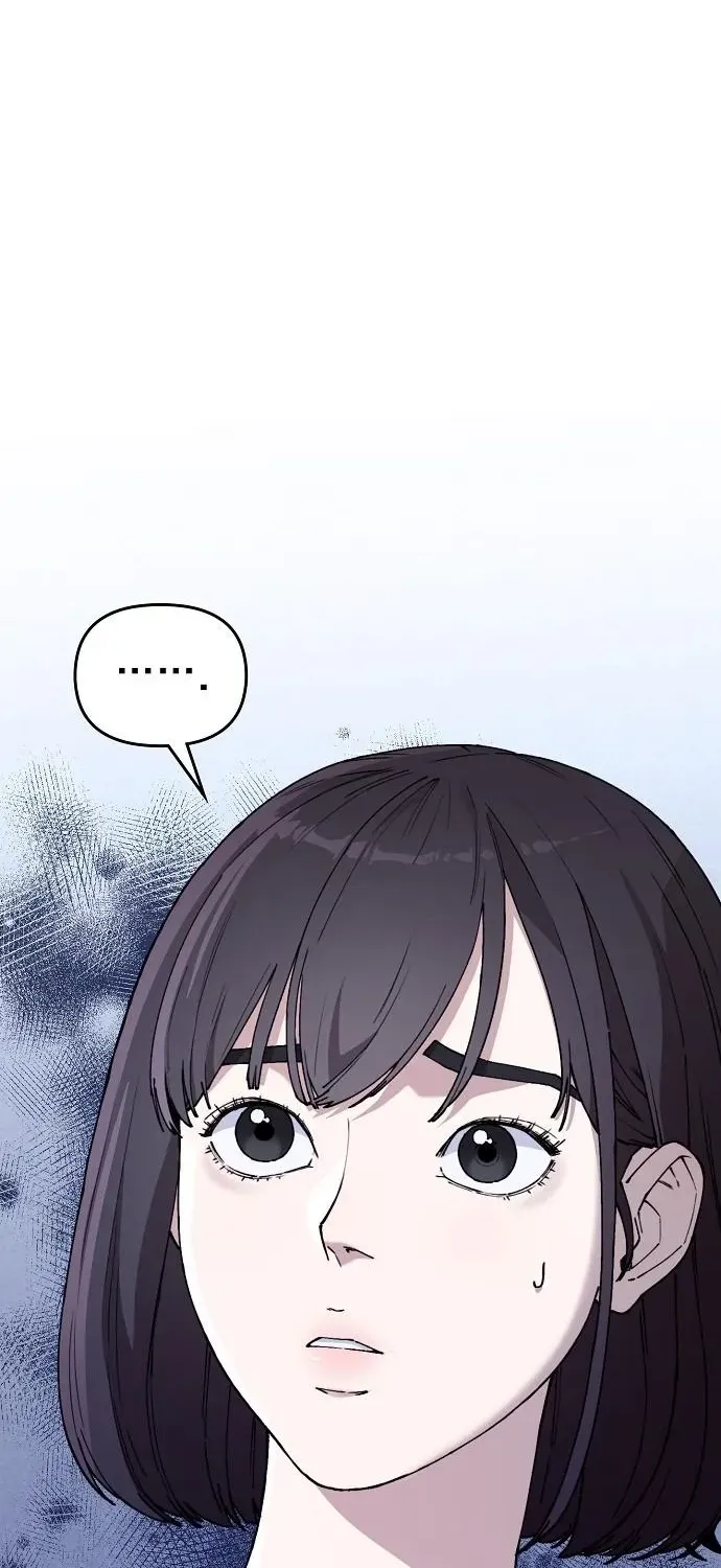 1 Million Won Per Second Chapter 3 page 51 - 