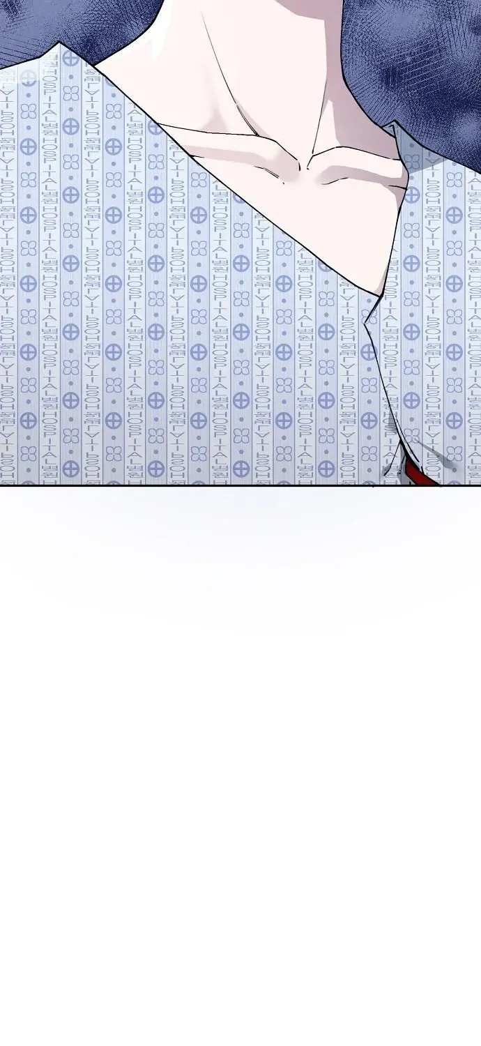 1 Million Won Per Second Chapter 3 page 52 - 