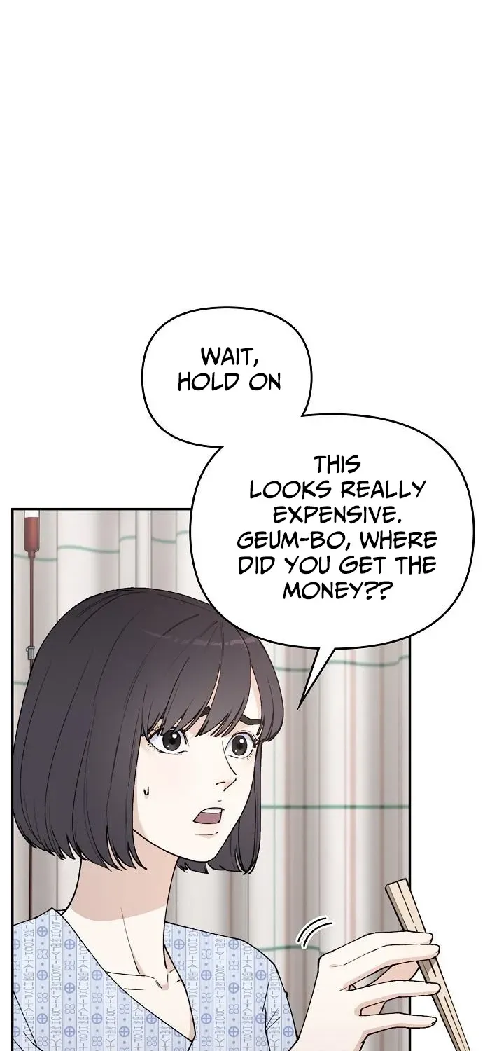 1 Million Won Per Second Chapter 3 page 8 - 