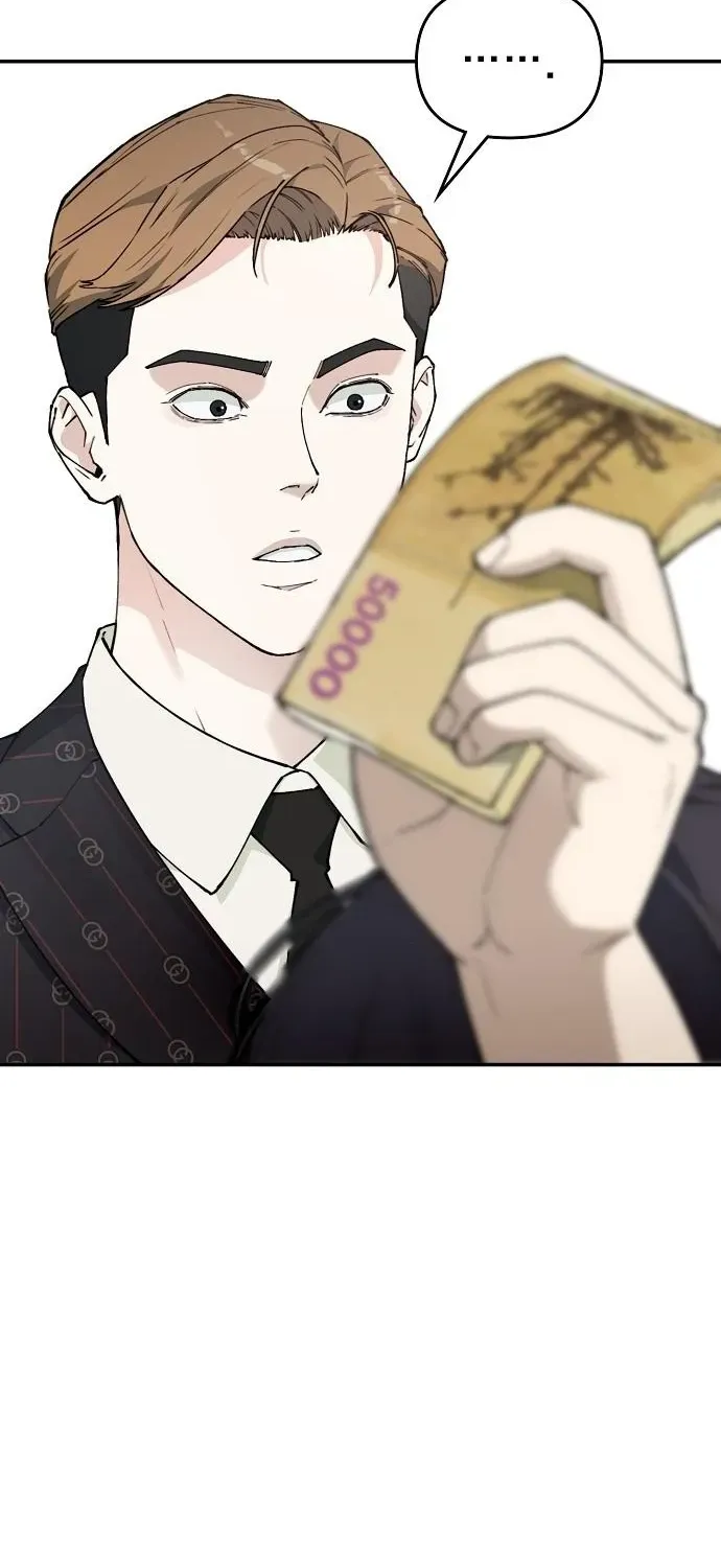 1 Million Won Per Second Chapter 3 page 74 - 
