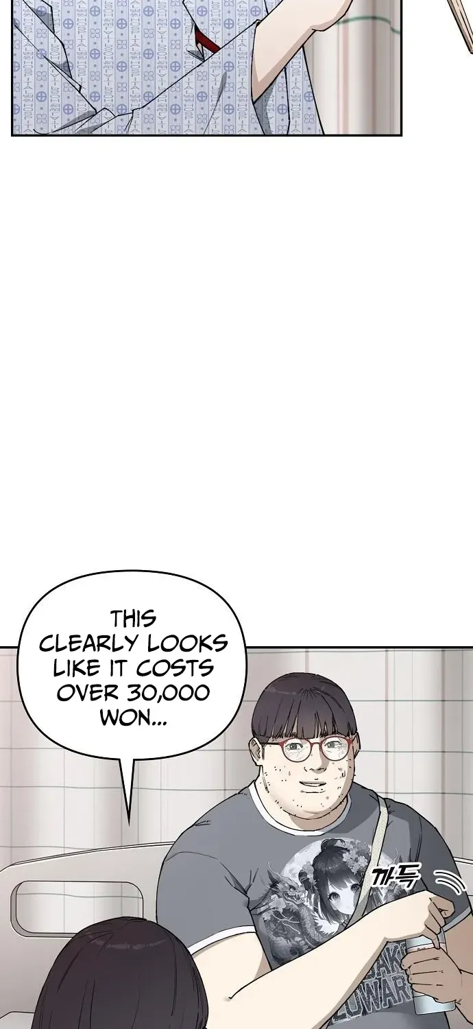 1 Million Won Per Second Chapter 3 page 9 - 