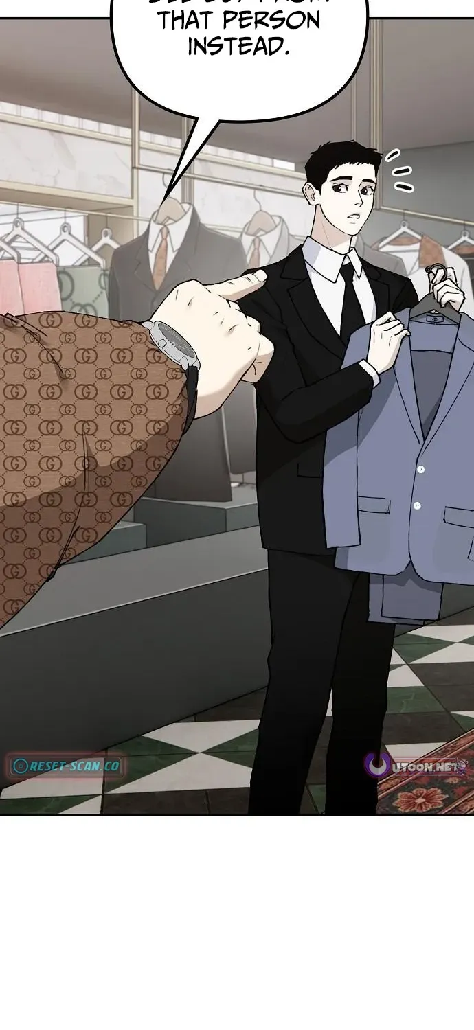 1 Million Won Per Second Chapter 3 page 88 - 