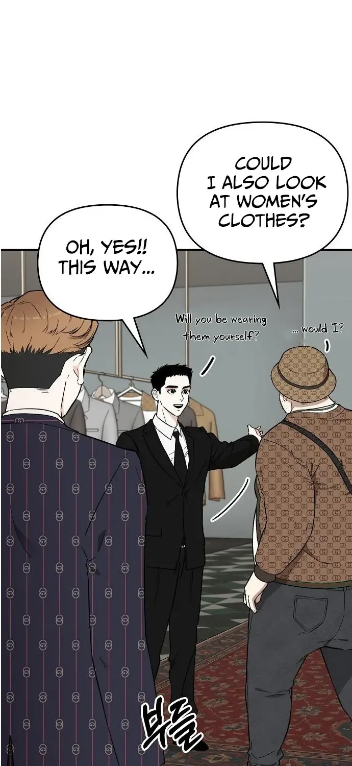 1 Million Won Per Second Chapter 3 page 94 - 