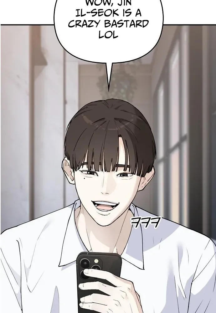 1 Million Won Per Second Chapter 3 page 98 - 