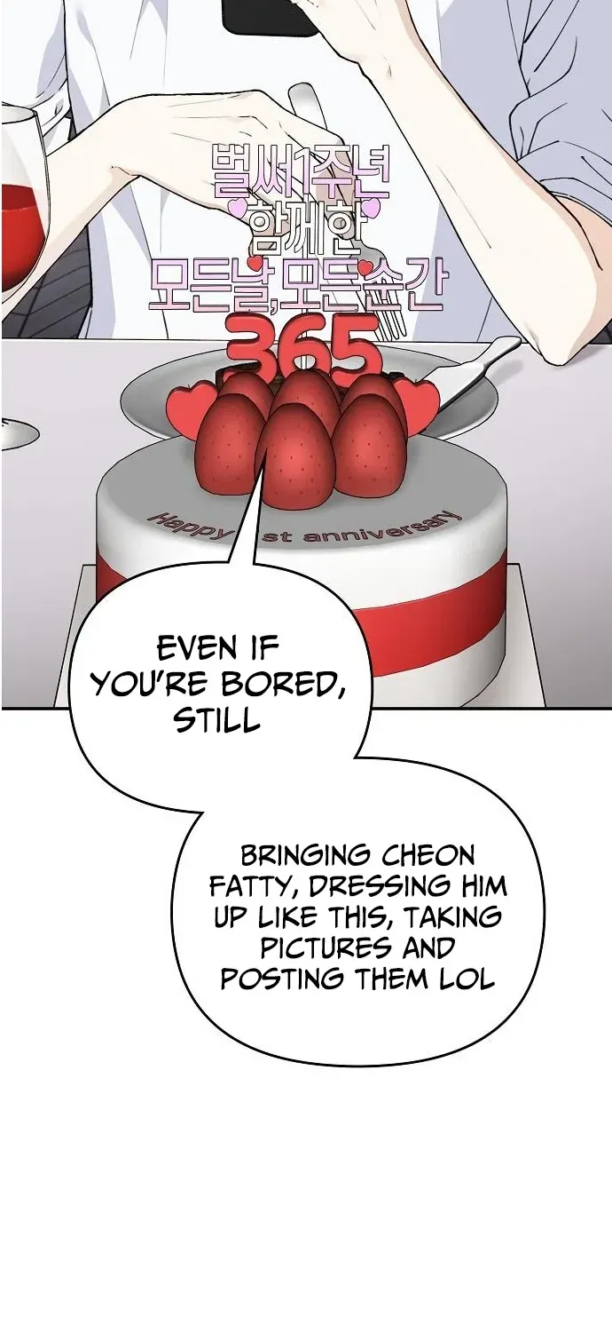 1 Million Won Per Second Chapter 3 page 99 - 